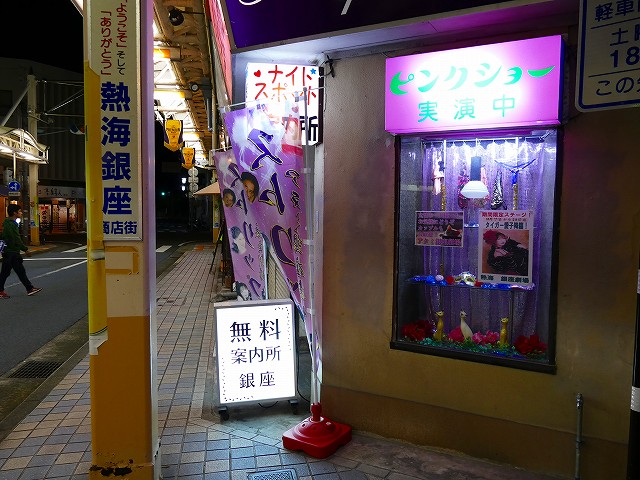 f:id:congiro:20181015235250j:plain
