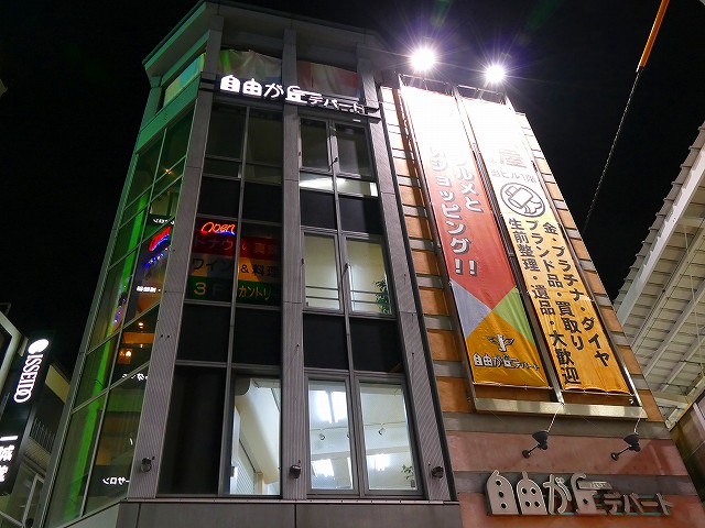 f:id:congiro:20181105012722j:plain
