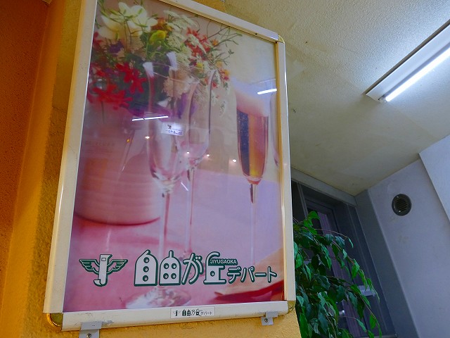 f:id:congiro:20181105012741j:plain
