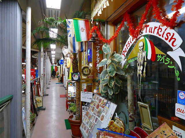 f:id:congiro:20181105012744j:plain