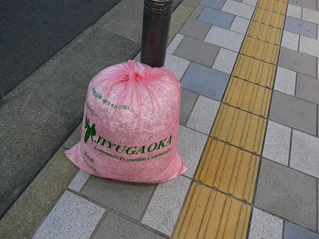 f:id:congiro:20181105012807j:plain