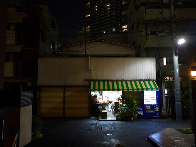 f:id:congiro:20181110022144j:plain
