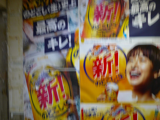 f:id:congiro:20181111232311j:plain