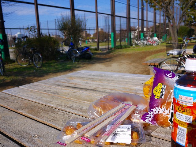 f:id:congiro:20181111232316j:plain