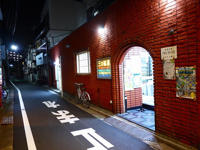 f:id:congiro:20181111232337j:plain