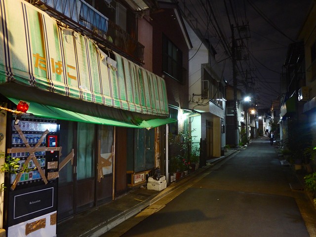 f:id:congiro:20181111232341j:plain