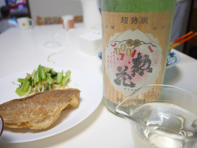 f:id:congiro:20181112221949j:plain