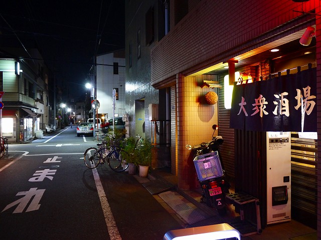 f:id:congiro:20181115231730j:plain