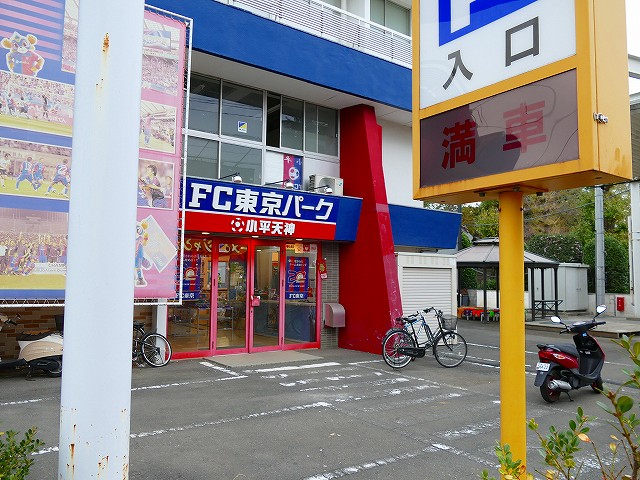 f:id:congiro:20181118220646j:plain
