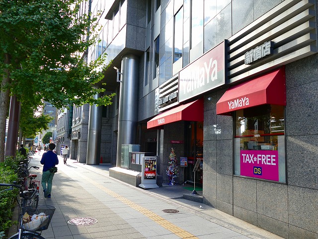 f:id:congiro:20181123232105j:plain