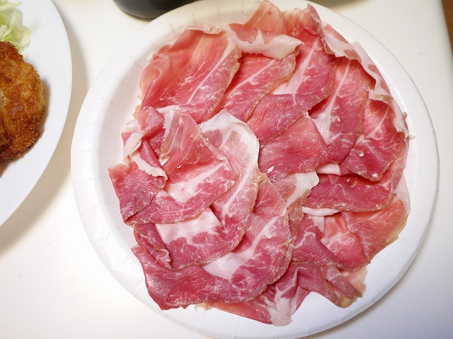 f:id:congiro:20181127232110j:plain