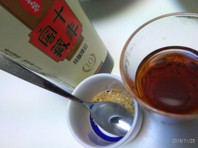 f:id:congiro:20181129085849j:image