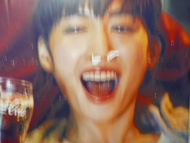 f:id:congiro:20181209231419j:plain f:id:congiro:20181209231419j:plain