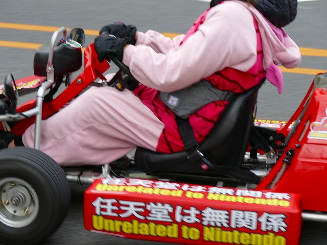 f:id:congiro:20181209231443j:plain f:id:congiro:20181209231443j:plain
