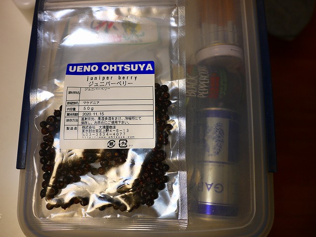 f:id:congiro:20181215003133j:plain
