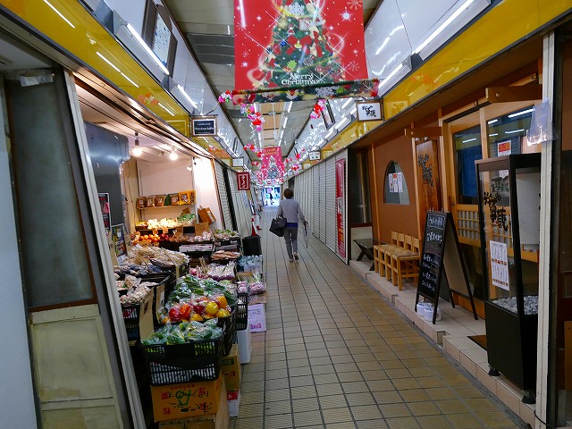 f:id:congiro:20181223232332j:plain f:id:congiro:20181223232332j:plain