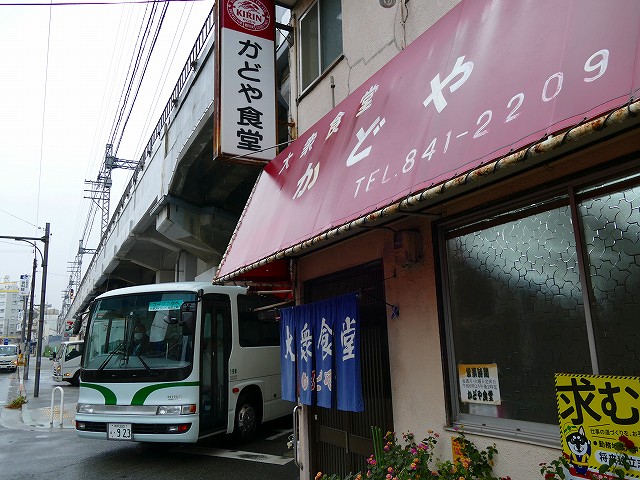 f:id:congiro:20181223232334j:plain f:id:congiro:20181223232334j:plain