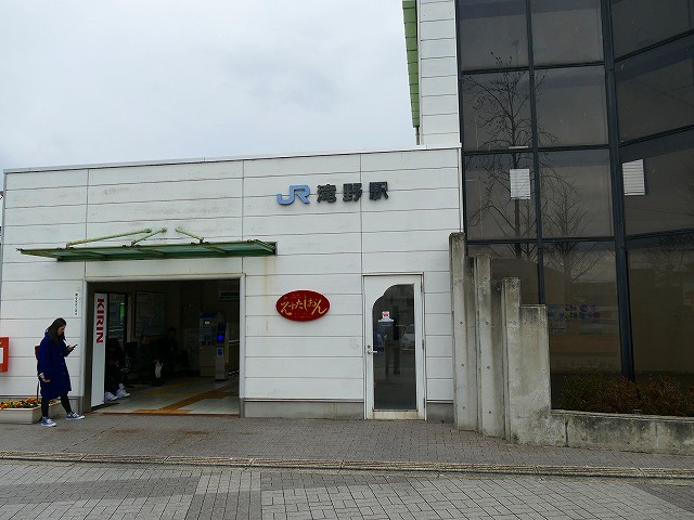 f:id:congiro:20181223232421j:plain f:id:congiro:20181223232421j:plain
