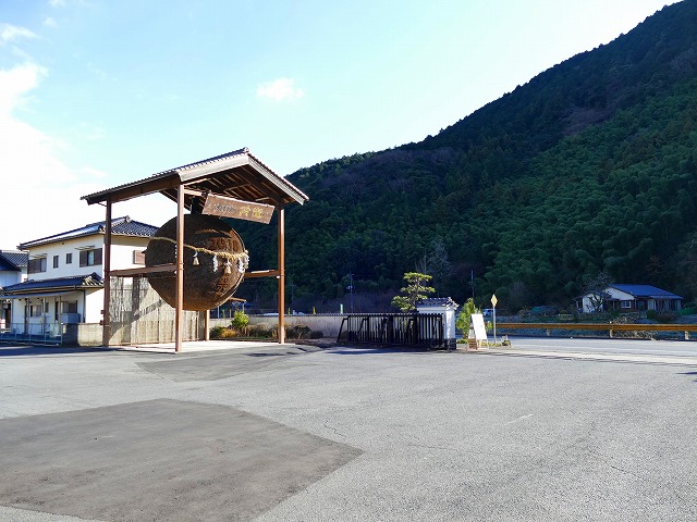 f:id:congiro:20181231212753j:plain