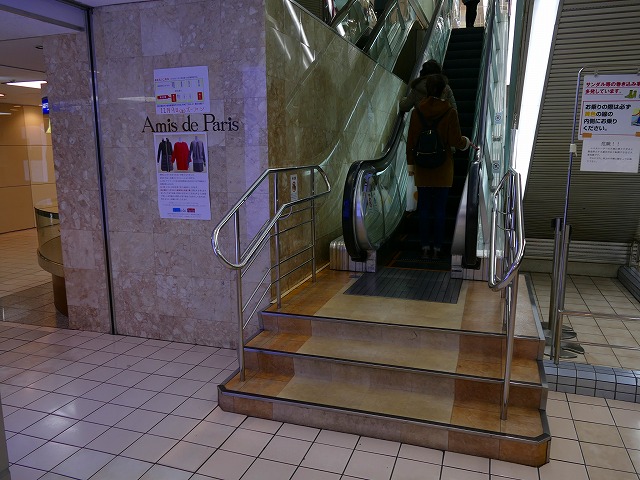 f:id:congiro:20190103233308j:plain