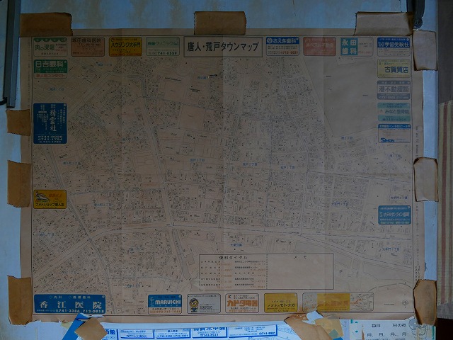 f:id:congiro:20190105005808j:plain