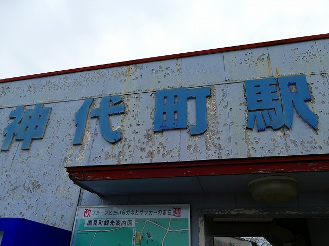 f:id:congiro:20190114223644j:plain f:id:congiro:20190114223644j:plain