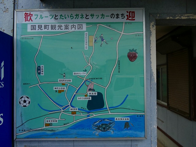 f:id:congiro:20190114223645j:plain f:id:congiro:20190114223645j:plain