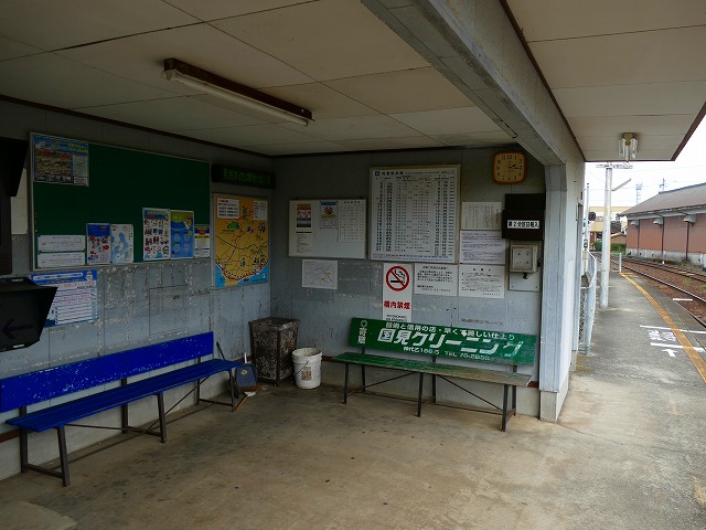 f:id:congiro:20190114223647j:plain f:id:congiro:20190114223647j:plain