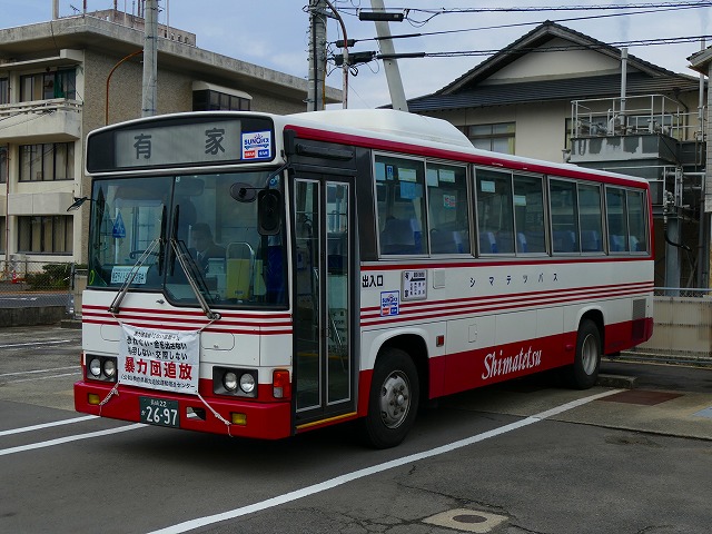 f:id:congiro:20190114223712j:plain f:id:congiro:20190114223712j:plain