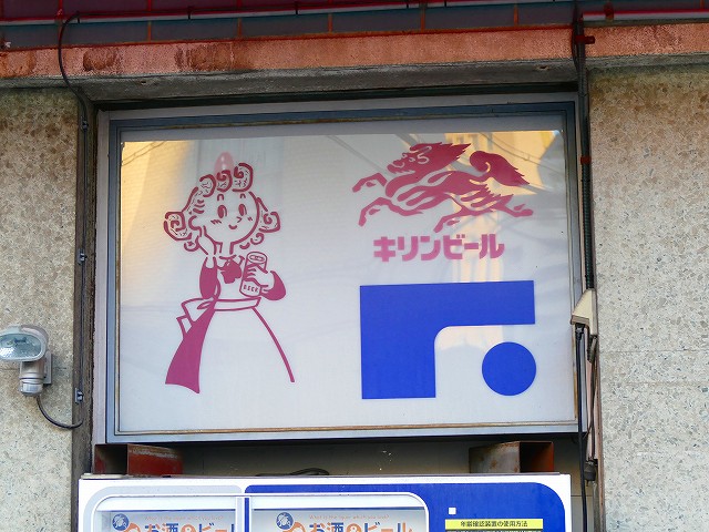 f:id:congiro:20190114232959j:plain