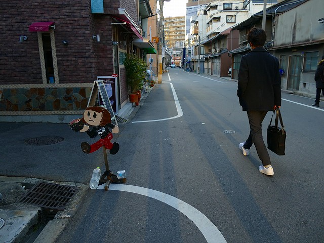 f:id:congiro:20190114233001j:plain