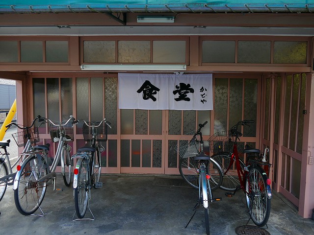 f:id:congiro:20190114233032j:plain