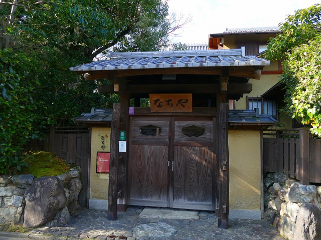 f:id:congiro:20190114233039j:plain