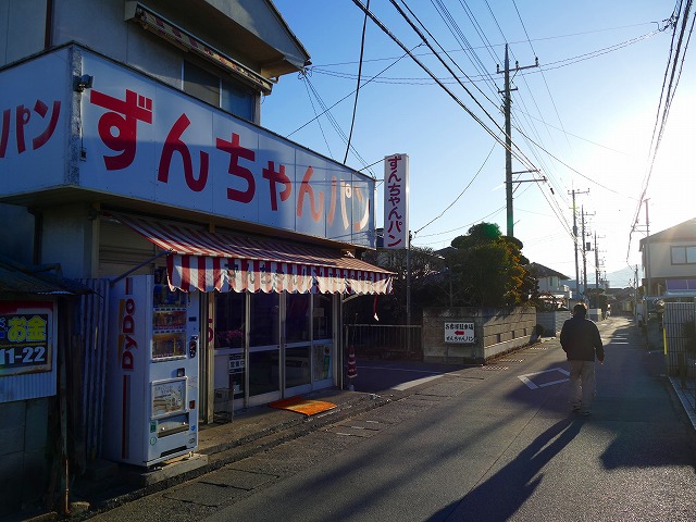 f:id:congiro:20190123005034j:plain f:id:congiro:20190123005034j:plain