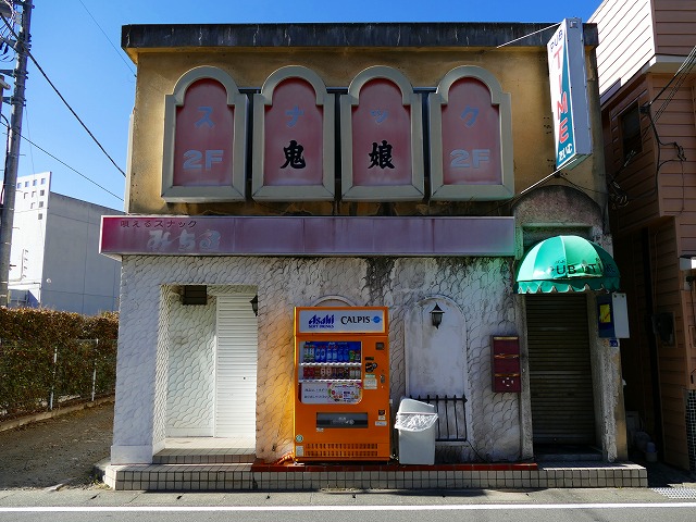 f:id:congiro:20190123005135j:plain f:id:congiro:20190123005135j:plain