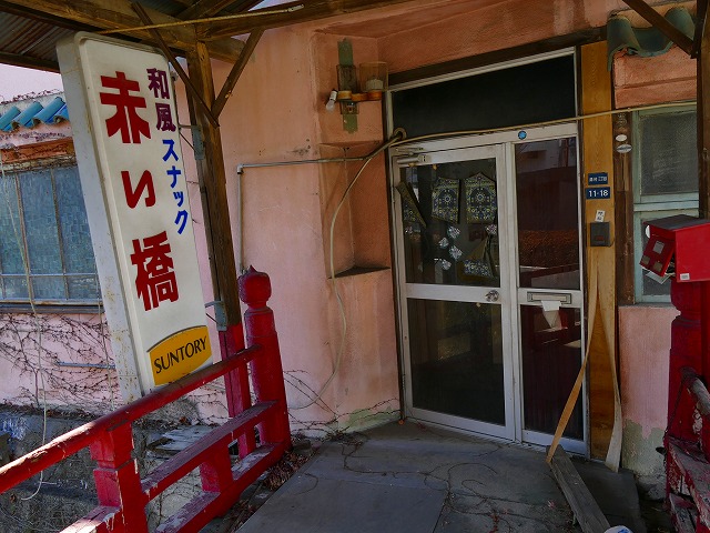 f:id:congiro:20190123005141j:plain f:id:congiro:20190123005141j:plain