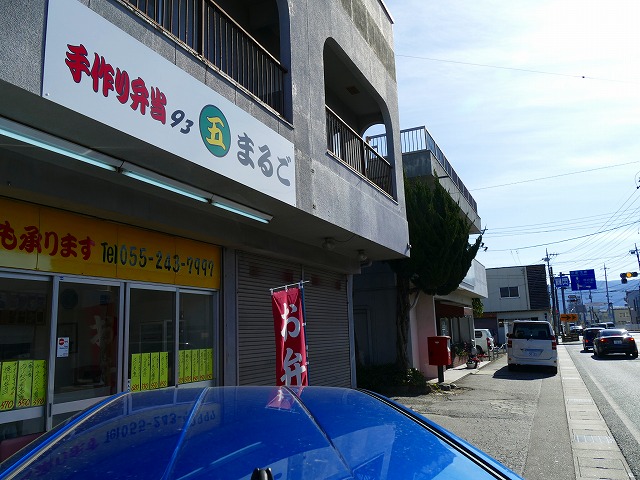 f:id:congiro:20190123005154j:plain f:id:congiro:20190123005154j:plain