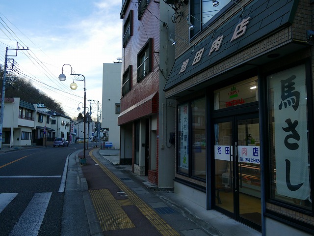 f:id:congiro:20190123005224j:plain f:id:congiro:20190123005224j:plain