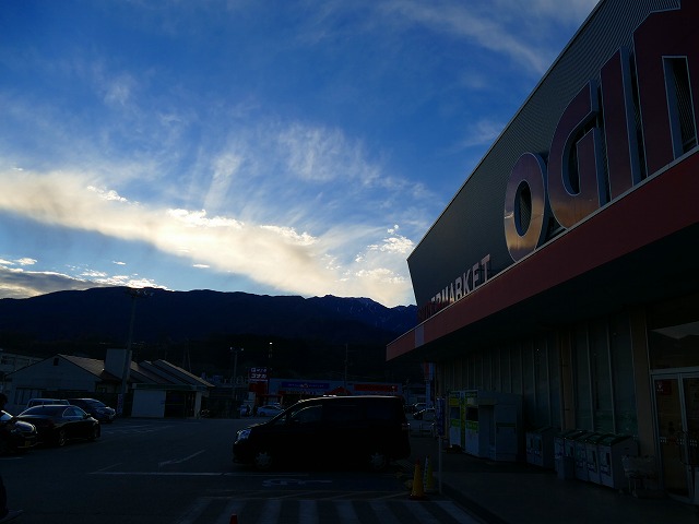 f:id:congiro:20190123005226j:plain f:id:congiro:20190123005226j:plain