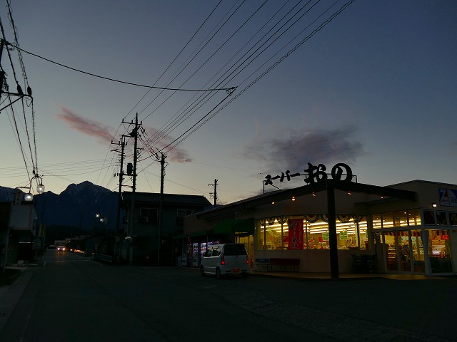 f:id:congiro:20190123005231j:plain f:id:congiro:20190123005231j:plain