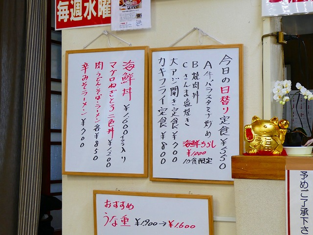 f:id:congiro:20190123005307j:plain