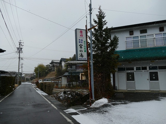 f:id:congiro:20190123005315j:plain