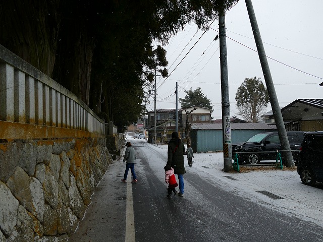 f:id:congiro:20190123005317j:plain