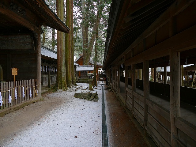 f:id:congiro:20190123005335j:plain