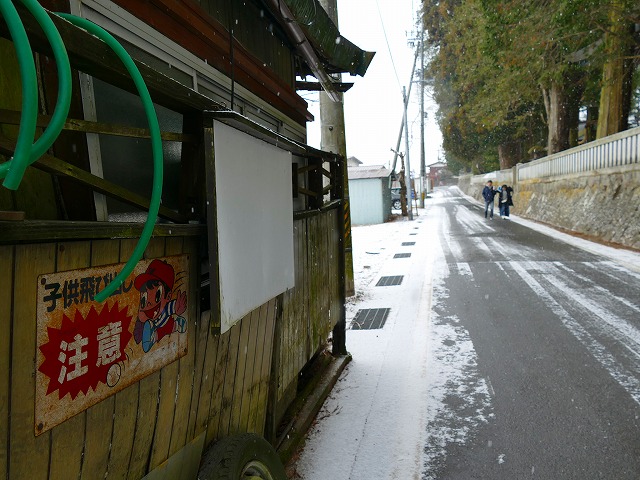 f:id:congiro:20190123005350j:plain