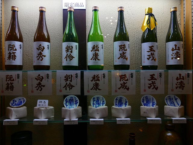 f:id:congiro:20190123005403j:plain