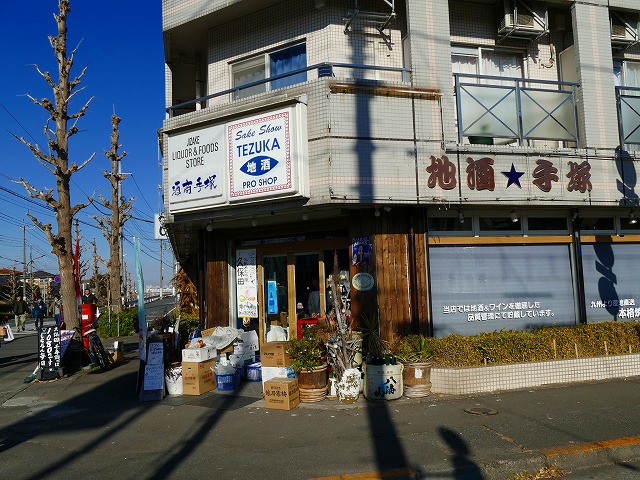 f:id:congiro:20190123005413j:plain