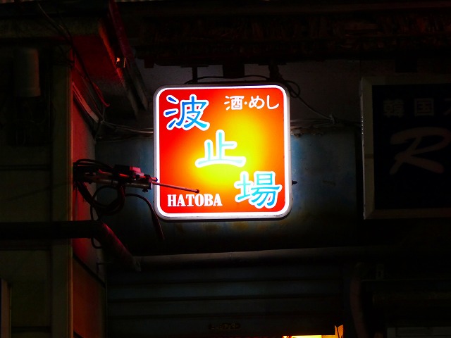 f:id:congiro:20190127175059j:plain