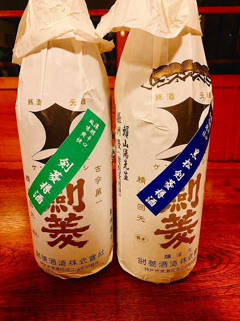 f:id:congiro:20190129014316j:plain f:id:congiro:20190129014316j:plain