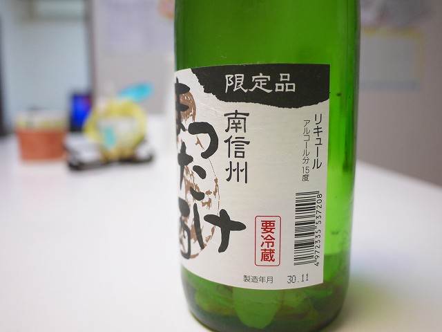 f:id:congiro:20190129234203j:plain